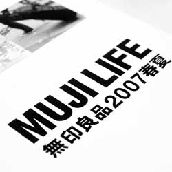 电话轰炸机官网